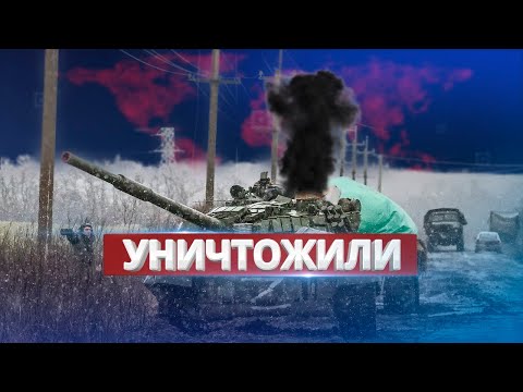 Видео: СБУ уничтожила 500 танков / Раскрыли подробности