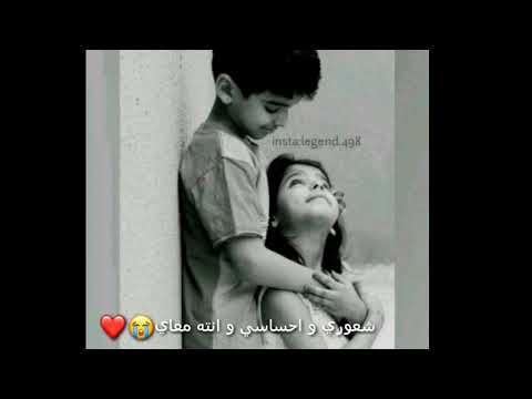 توم هي هو بالعربي 