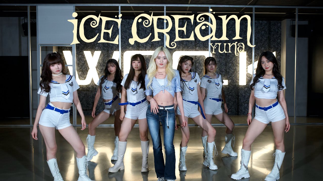 [KPOP | ONE TAKE] YUNA(유나 ) 'Ice Cream' Dance Cover