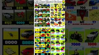 Real code 💥 Indian bike driving 3d all new cheat code update +  cheat code viral #short #video