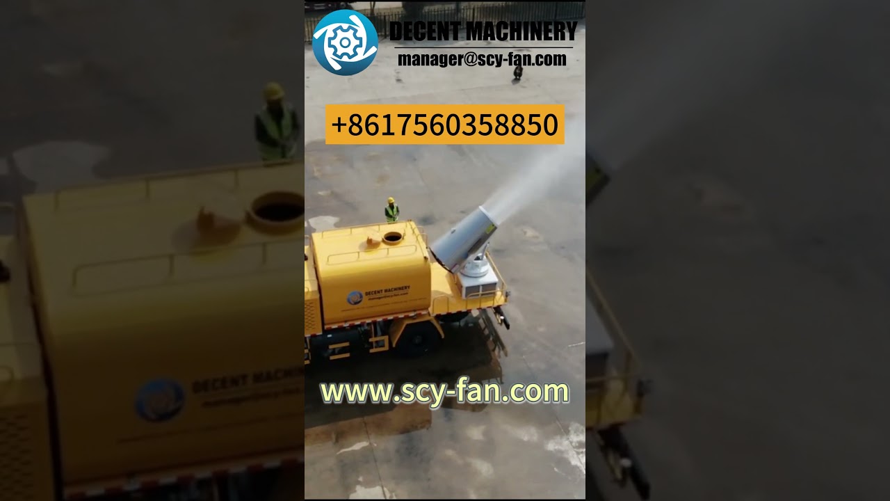What are the key features of spray cannons for odor control? 