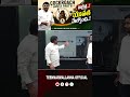 కొత్త రాజకీయ తుఫాన్? Why Youth Are Supporting Cockroach Janata Party? #teenmarmallannaofficial