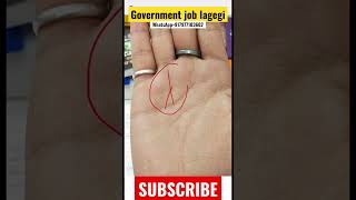 100% government job lagegi. palmistry astrology हस्तरेखा