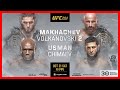 🔴 UFC 294: Khamzat Chimaev vs Kamaru Usman + Islam Makhachev vs Alexander Volkanovski 2 | Live