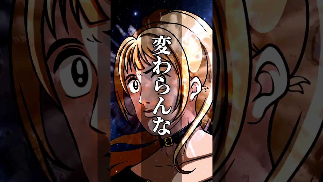 【 これって… 】武蔵の金継の傷、少しずつ治ってる!?【 鬼武者 way of the sword 】 #鬼武者WS #鬼武者 #shorts
