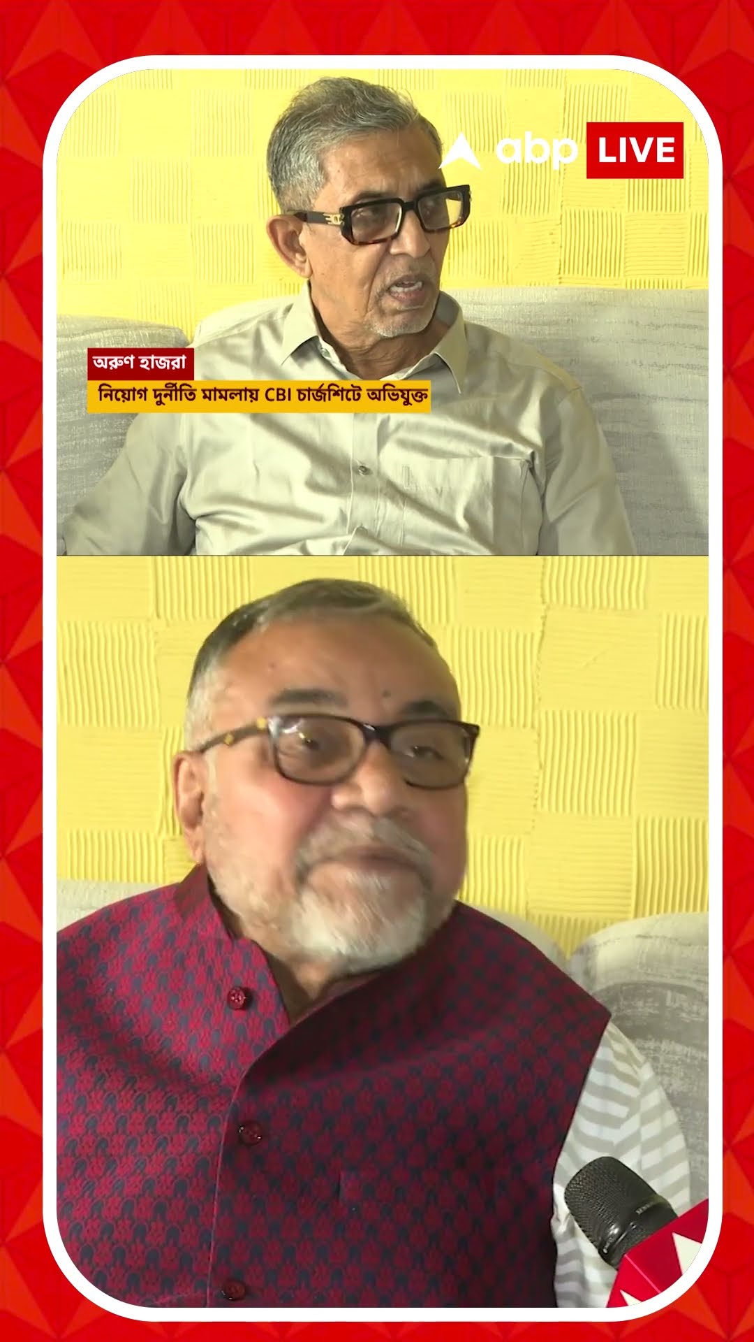 'বহু MLA ও মন্ত্রীদের সুপারিশ নিয়েছিল পার্থ', নিয়োগ দুর্নীতি মামলায় বিস্ফোরক তাপস রায়