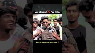 Kya viral hogi @ForexRally #viral #shorts #ytshorts #trending #trendingshorts #stockmarket