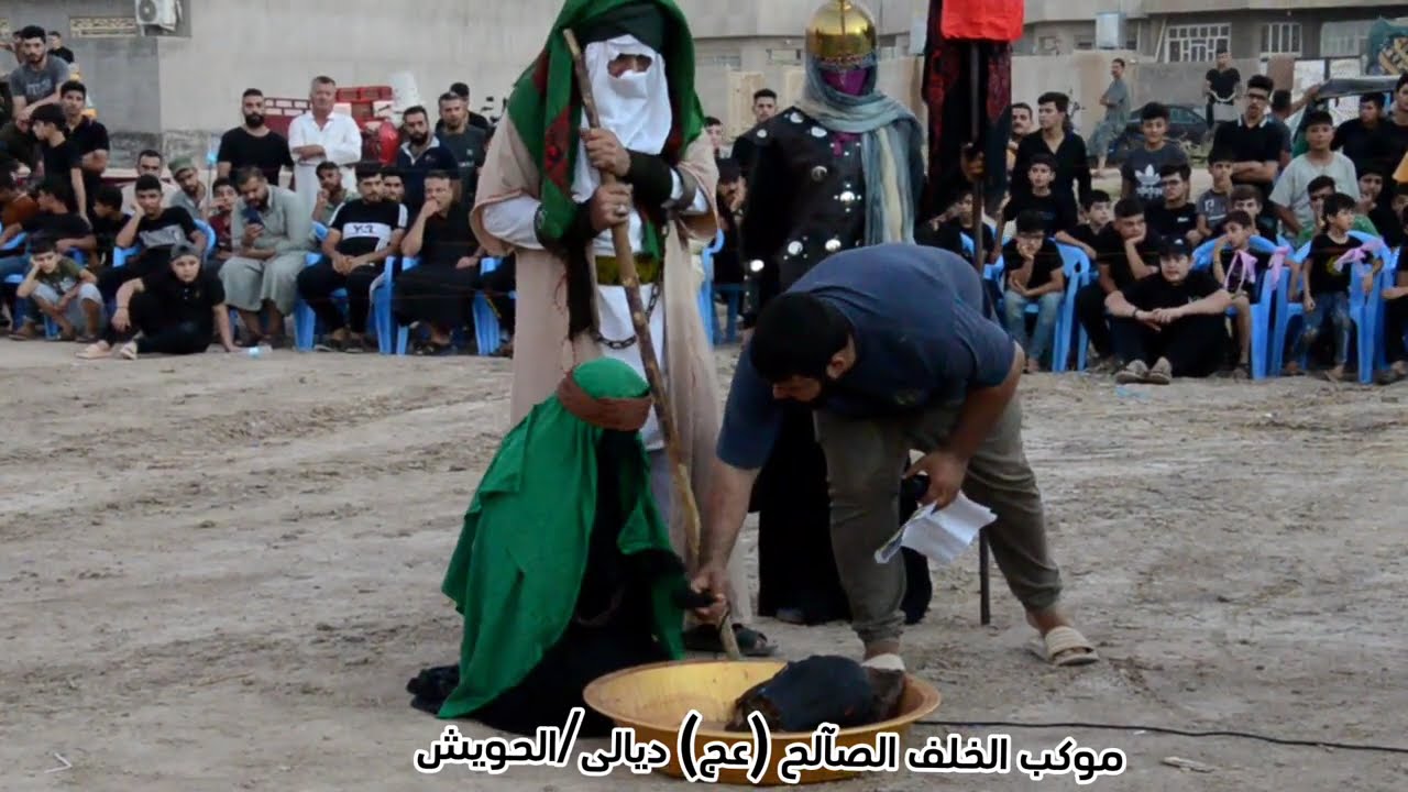 تشابيه استشهاد السيده رقيه عليه السلام في ديالى/الحويش