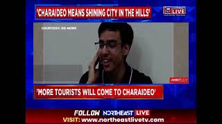Prime Minister lauds Guwahati boy Ananda Bhaduri for gold at the…
