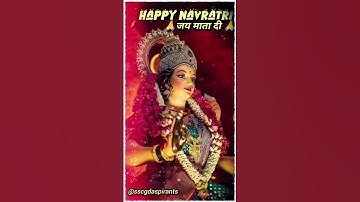 Hai dharti pe paw jaise dhaili mayariya #pawansingh #navaratri ||navaratri status video #trending