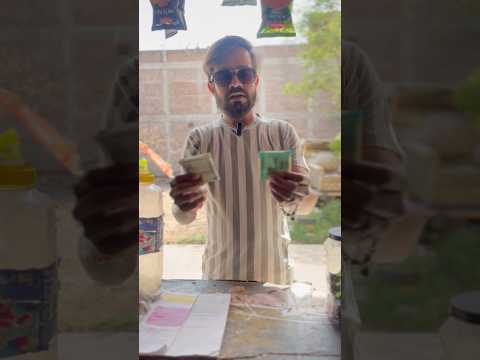 अंधे को चुना लगा रही थी 🤭🤣           #comedy #funny #youtubeshorts #viral #trending