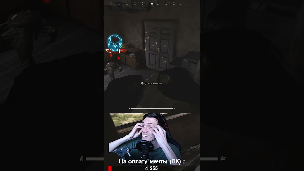 Дедов костыль в деле 