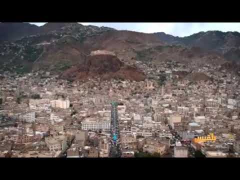 ملاله حب لتعزفكري القدسي