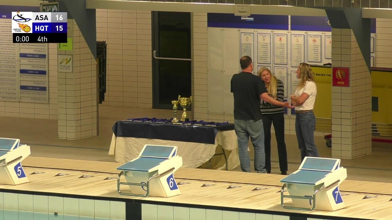 גמר נערות 18