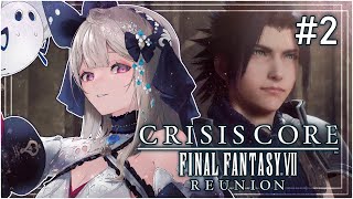 【CRISIS CORE –FINAL FANTASY VII– REUNION】My bf Zack and my gf Aerith【NIJISANJI EN | Reimu Endou】