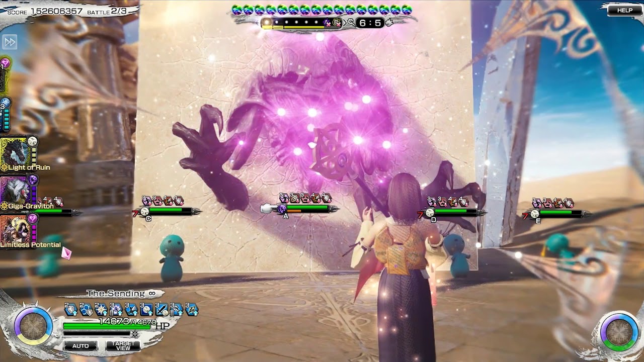 Conviction and Condemnation 85 (Demon Wall) Mobius Final Fantasy (GL) Breaking with Amalthea