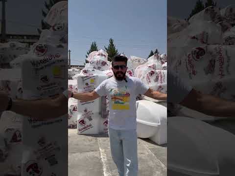 تهران پلیمر یارا تنها تولید کننده ی مخزن های آنتی باکتریال واقعی در ایران Www Tpy Ir