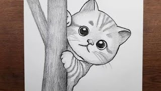 How to draw a Cute🐱cat / Cute cat drawing / how to draw a cat / easy and beautiful cat drawing / cat screenshot 5