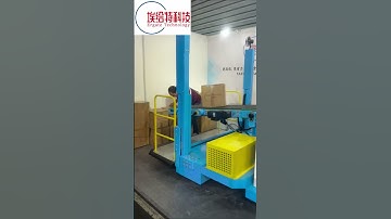 Various palletizing methods for ERG loading and unloading sections.#loading #warehouse #container