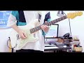 【Off Vocal】スロウカーヴは打てない (that made me crazy) / UNISON SQUARE GARDEN ギター 弾いてみた