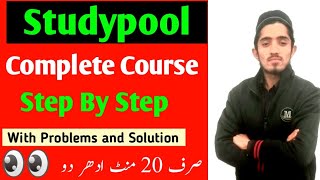 Studypool Complete Course With Problems and Solution | Sell documents and Earn Money