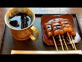 Japanese Traditional Sweets