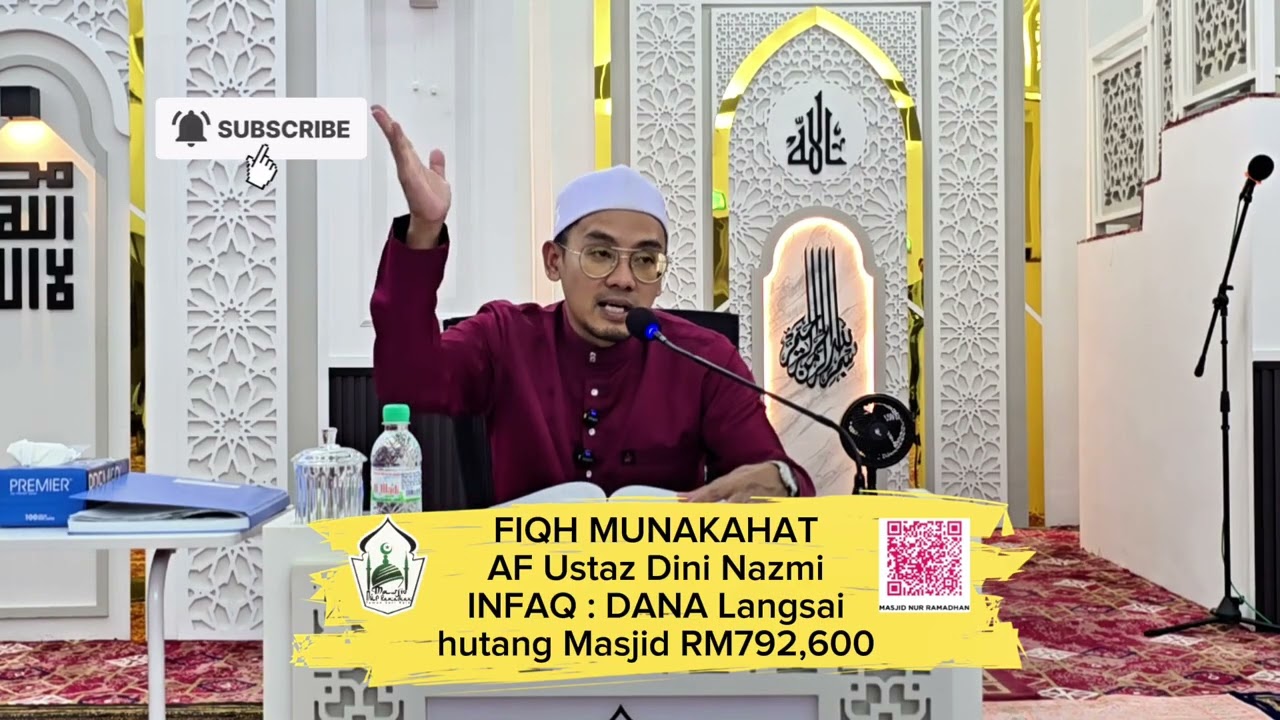 03 | Kitab Fiqh Munakahat | Wanita yang Haram dikahwini | Masjid Nur Ramadhan Simpang Pulai Perak