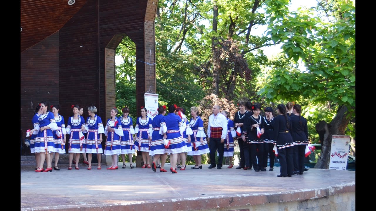 ТФ КАЛИНА - Представяне | Тракийска област