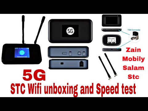 STC 5G /5G