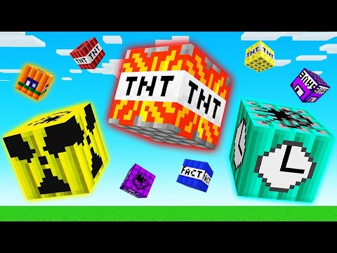 Видео: Майнкрафт, но эти СУПЕР ТНТ дают нам ЧИТ ПРЕДМЕТЫ (Minecraft)