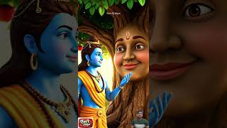 Ram #ram #ramayan #ramayana #rambhakt #rammandir #shorts #short