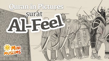 Quran For Kids | Surat Al-Feel | Quran in Pictures | سورة الفيل