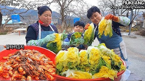 👨‍👩‍👦직접 재배한 배추로 8살 아들과 함께 김장하는날!★김장김치,알타리김치 담기(ft.수육&막걸리)ㅣVlog of making kimchiㅣMUKBANGㅣEATING SHOW