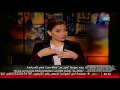 هتكلم يكشف الستار عن قصة هروب فتاة ميت غمر وعودتها هتكلم يكشف الستار عن قصة هروب فتاة ميت غمر وعودتها