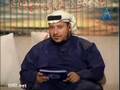 10 Likaa Choyokh Mohamed Hassan Hossayn Yaakoub Ala3wni 