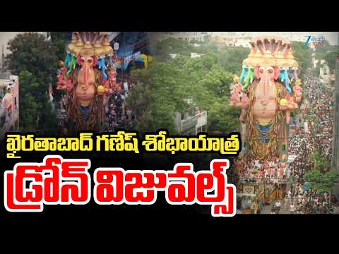 Khairatabad Ganesh Drone Visuals | Ganesh Immersion 2026 | ZEE Telugu News