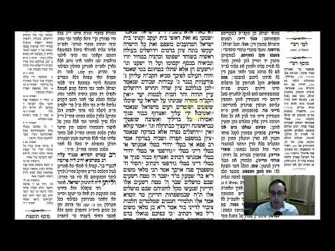 Shabbat 139a - Youtube