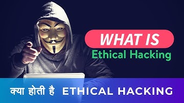 What is Hacking? Ethical Hacking? Illegal? Types of Hackers?