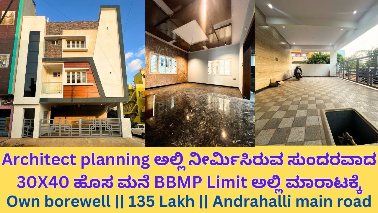 architect-planned-30-40-beautiful-house-for-sale-in-bbmp-limit