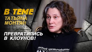 А если точно так же поступит Россия? Монтян: про интервью Лукашенко, хейт и здравый смысл