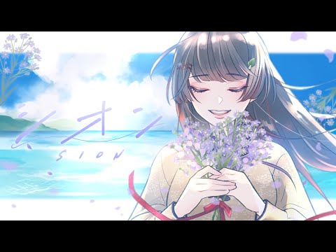 たんたんめん -Tantanmen ch- - YouTube