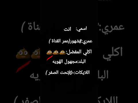 اللايكات صفرررر