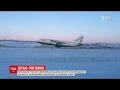 Українським АН-124доставили двигун літаку, який зламався на півшляху