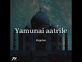 Yamunai Aatrile Reprise (feat. Dharani) Mp3 Song