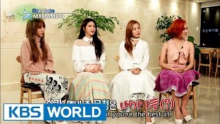 Interview with MAMAMOO (Entertainment Weekly / 2016.03.11)