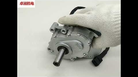 Shop Linh Kiện Điện Tử Thủ Đức | Motor xe lăn điện 24v 250w