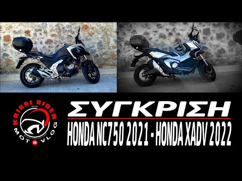 Βίντεο: Honda CB500F: το νέο Honda γυμνό αλλάζει τη διακόσμηση και χάνει βάρος για τους ίδιους 48 ίππους