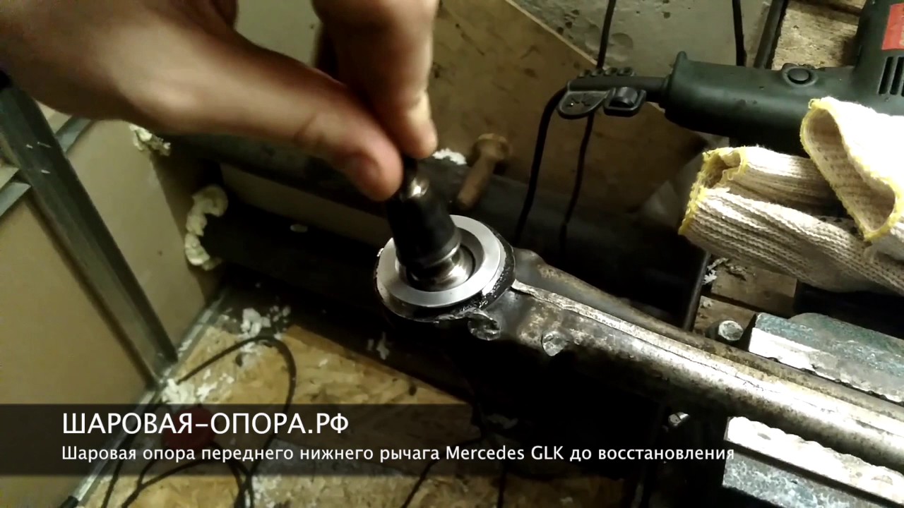 Рычаг шаровой опоры ларгус
