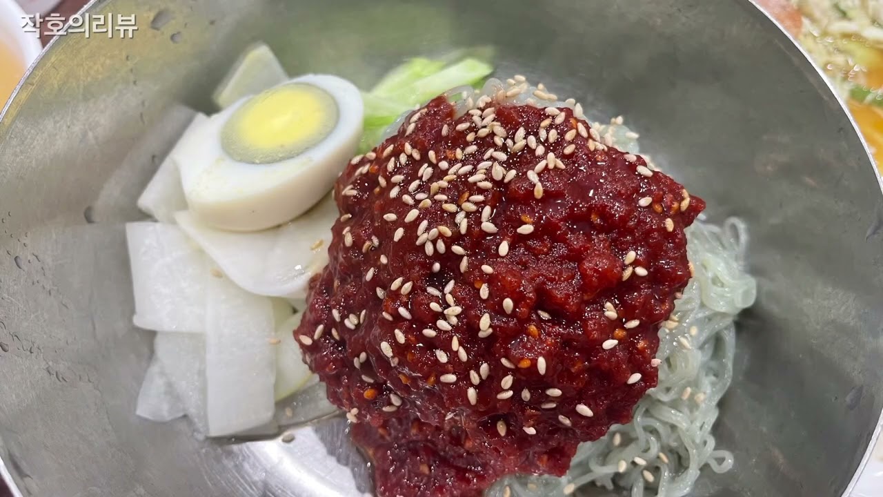 상대원동맛집 궁전생고기 정육식당
