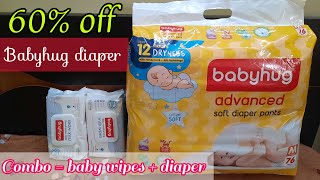 60% Off on Babyhug diaper with proof | Coupon code for Diaper | Combo - Diaper & wipes in Firstcry screenshot 5